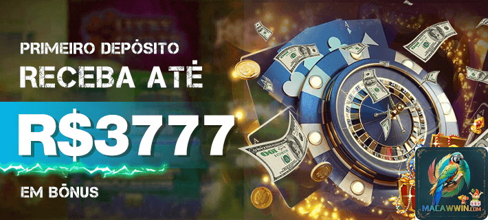 Segurança macawwin.com