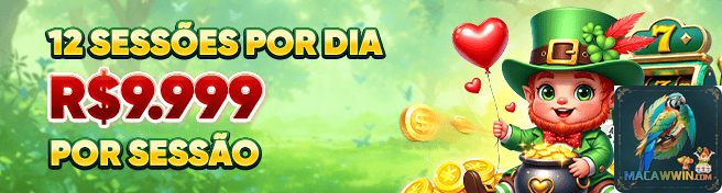 Performance macawwin.com